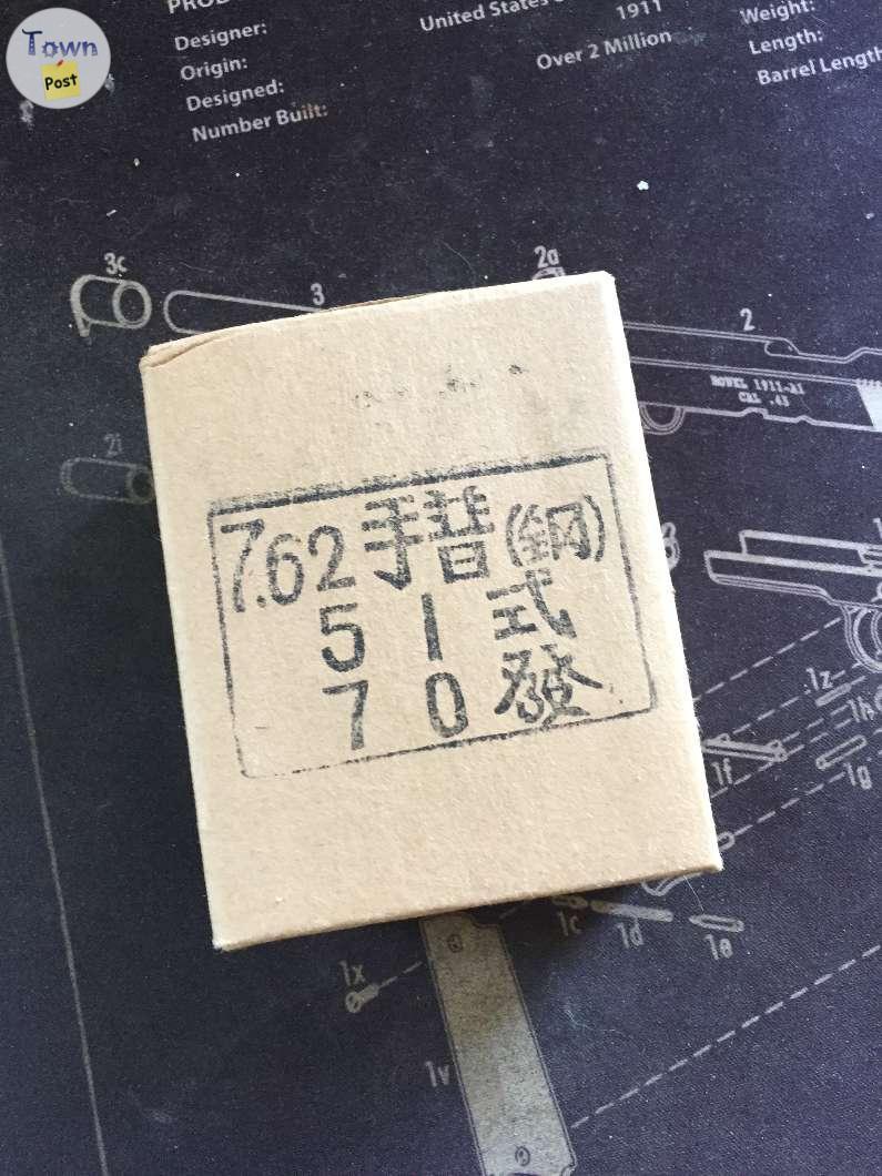 Photo of 7.62x25  Chinese surplus ammo